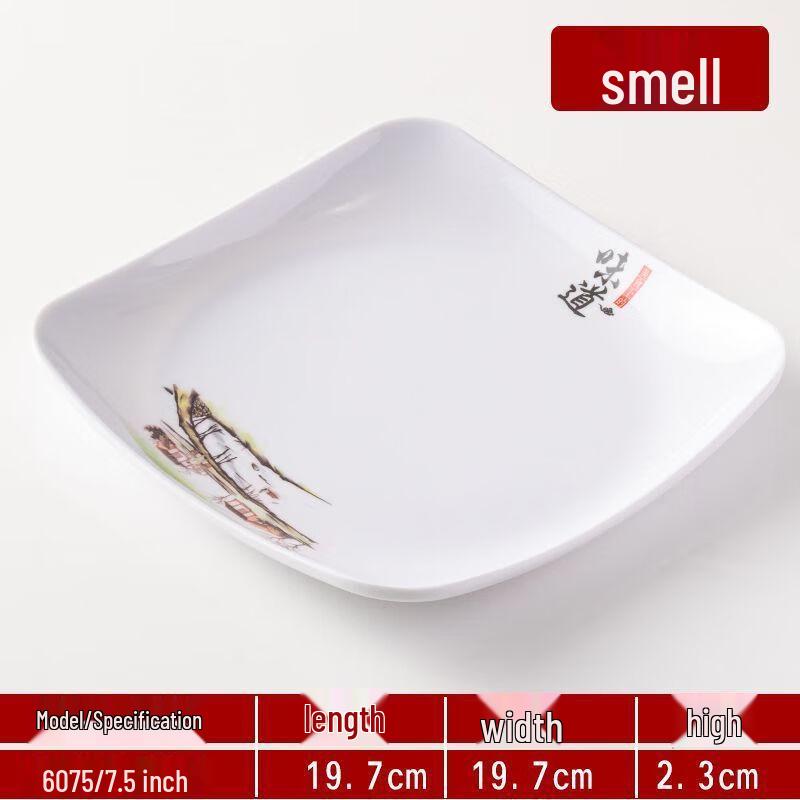 Japanese Style Melamine Dinner Plates, 10-Pack