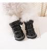 Petites Bottes de Neige en Coton pour Chien: Chaussures chaudes pour animaux de compagnie pour l'automne et l'hiver - Pack de 4