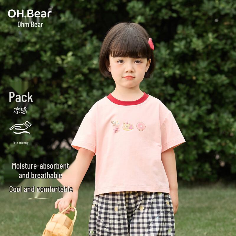 OUMIXIONG Girl s Summer Cartoon Short Sleeve T-Shirt 80