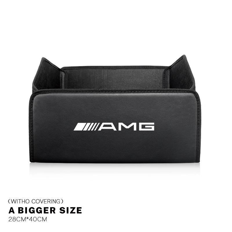 ETU4 Hot 2025 Car Trunk Storage Bag Organizer Leather Tidying Box For Mercedes Benz AMG W206 W204 W205 W212 W213 W221 W222 W223 W251
