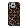Applicable To Apple 16PROMAX Mobile Phone Case, Leopard Print Magnetic Mobile Phone Case, Simple and Advanced Sense, Anti-drop 15/14PLUS