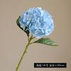 Simulation Flower 3D Feel Moisturizing Large Hydrangea Flower Home Dining Table Bedroom Decorative Floral Ornament Simulation Film Hydrangea