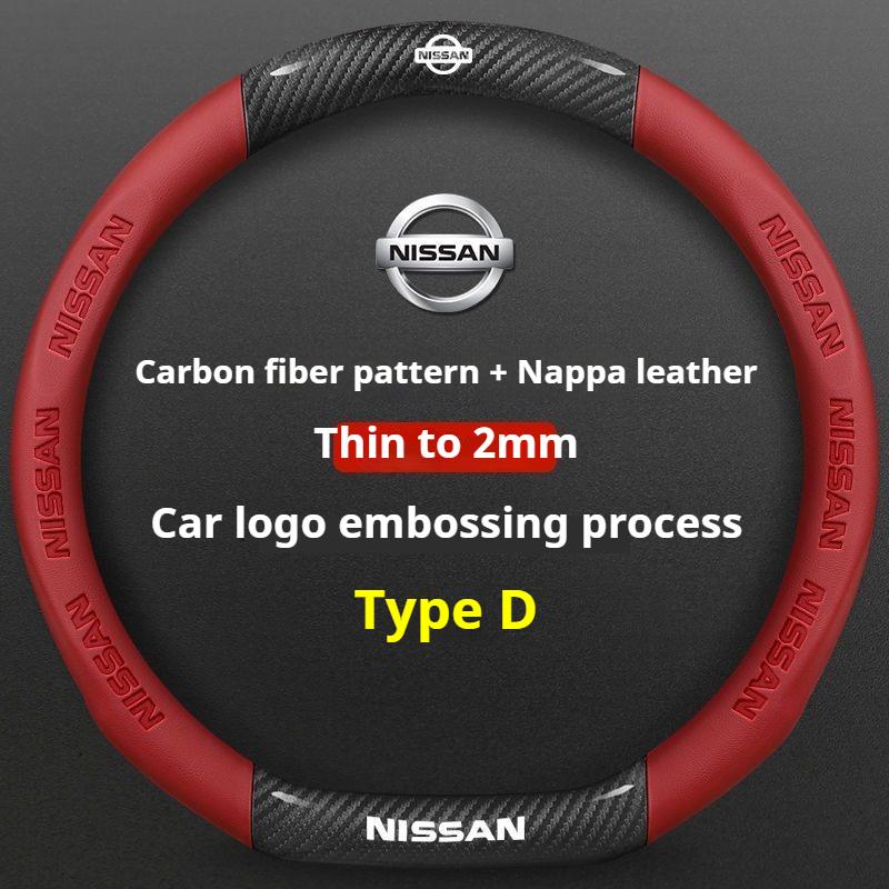 CCMLIC1 Leather Car Steering Wheel Cover for Nissan Qashqai Kicks March Xtrail Micra Leaf Qashqai J11 J10 J12 Armada Juke Accessories