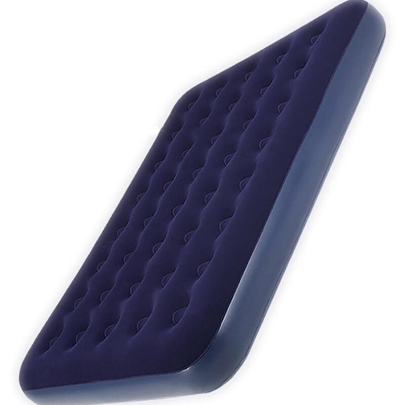 ZISIZ Portable Inflatable Air Mattress
