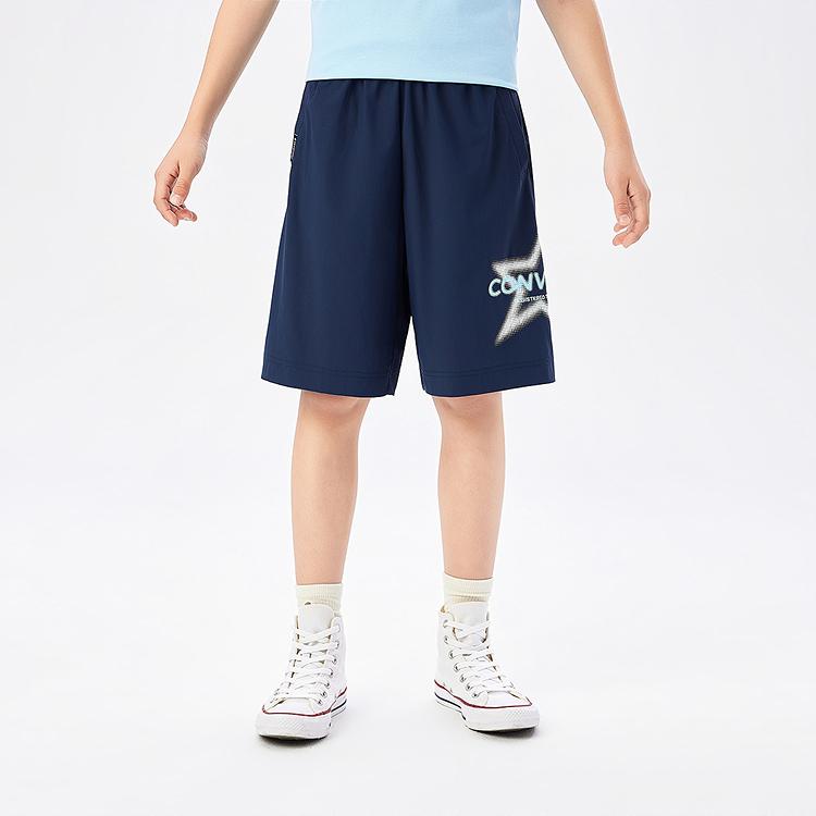 Kids' Shorts Converse Kids Shorts Moderate
