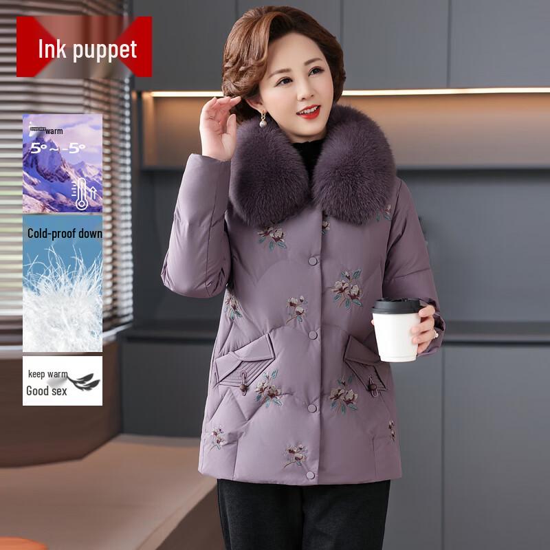 

Mo Ou Women s Mid-Length Winter Down Jacket for Moms L