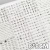 10pcs Cute Expression Stickers Transparent Colorful Emoticon Decor Sticker for DIY Journaling Scrapbook Kid Gift