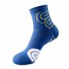 Men's Thickened Mid-Calf Running & Sports Socks - Marathon, Basketball, Badminton