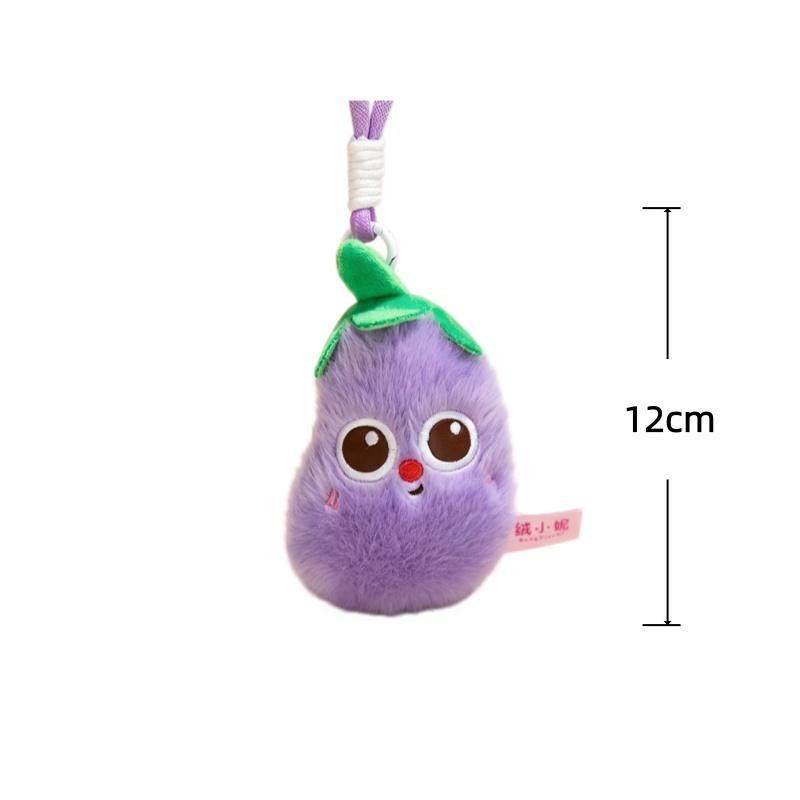 Fragrant Plush Fruit Pendant Avocado Pineapple Eggplant Carrots Chili Stuffed Doll Keychain Decor Toys Adorably Birthday Gifts