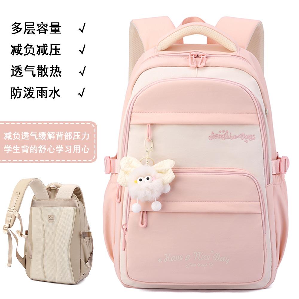 Zaino scolastico per ragazze alla moda Borse scolastiche Zaino per laptop per adolescenti Zaino casual da viaggio Borsa per libri Zainetto per bambini Impermeabile