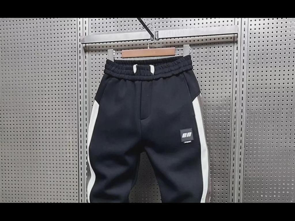 2024 Herbst Herren Casual Harem Jogginghose: Lockere Passform mit Bündchen am Saum für einen trendigen, schönen Look