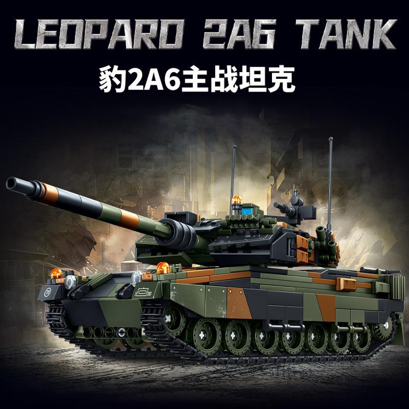 Leyi 66097 Military Leopard 2A6 Main