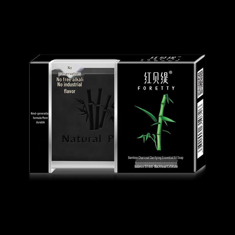 

Hongbeiti Bamboo Charcoal Deep Cleansing Facial Soap