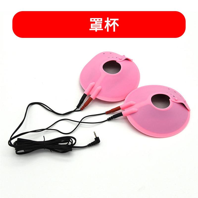 Electric Shock Massage Nipple Sucker Clamps Clitoris Stimulator SM Sex Toys For Women Couple Tool Adult Game Product Bondage Set