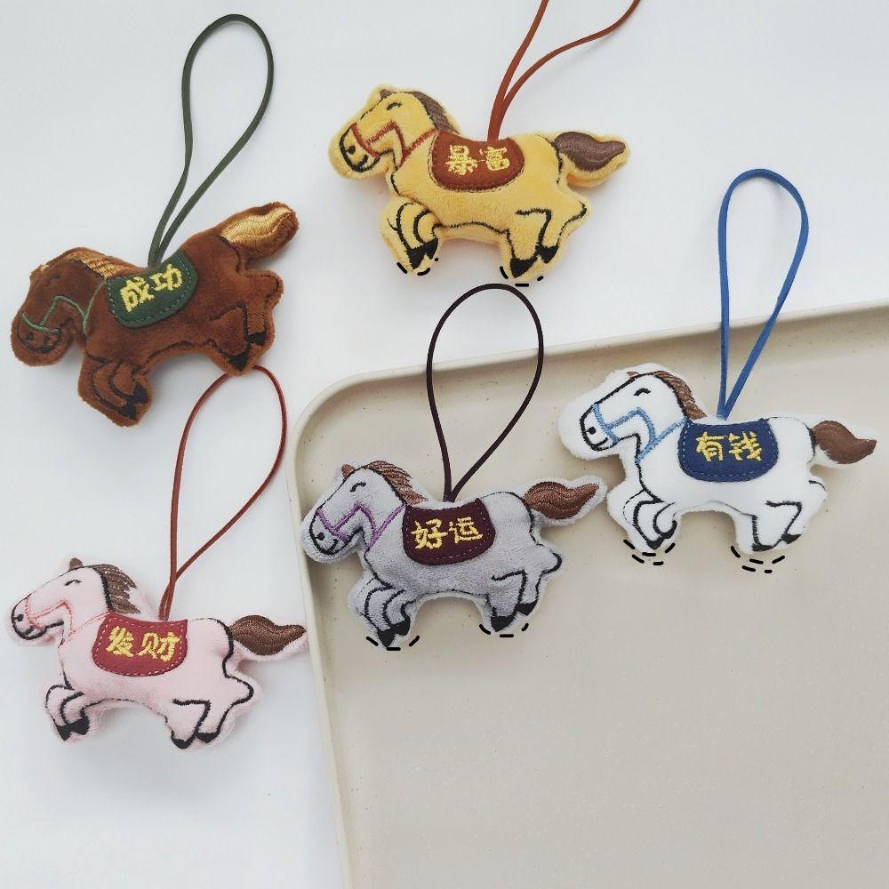 Embroidery Plush Horse Keychain Mascot Plush Horse Doll Pendant Year of Horse
