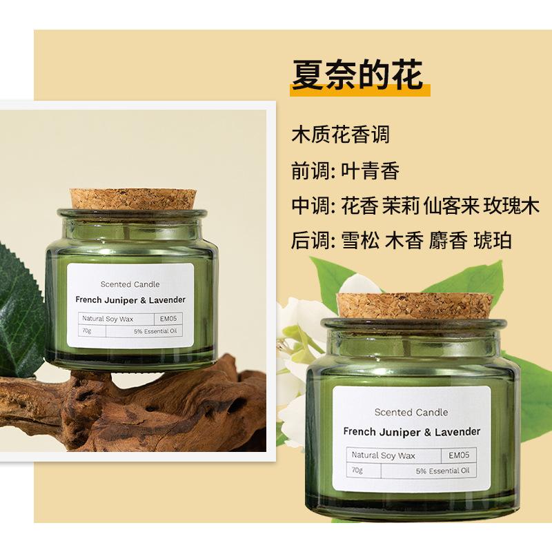 

Ароматическая свеча Дофамин Диффузор Растительный аромат Подарок Украшение Chennai's Flower