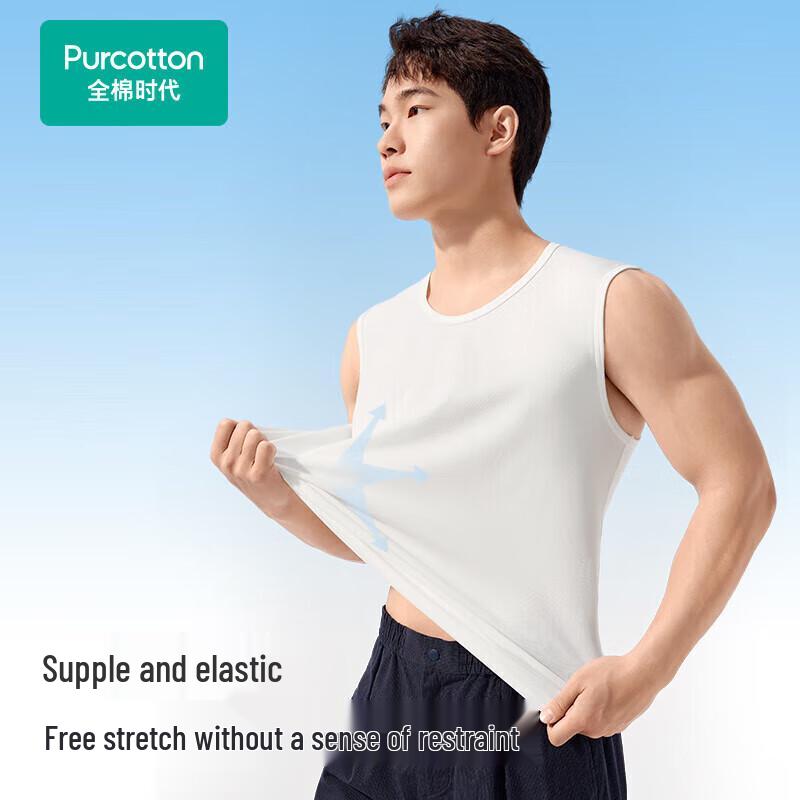 PurCotton Men's Antibacterial Base Layer Tank Top 2-Pack