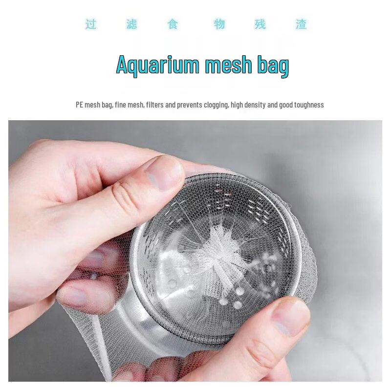 ZISIZ Kitchen Sink Filter Net