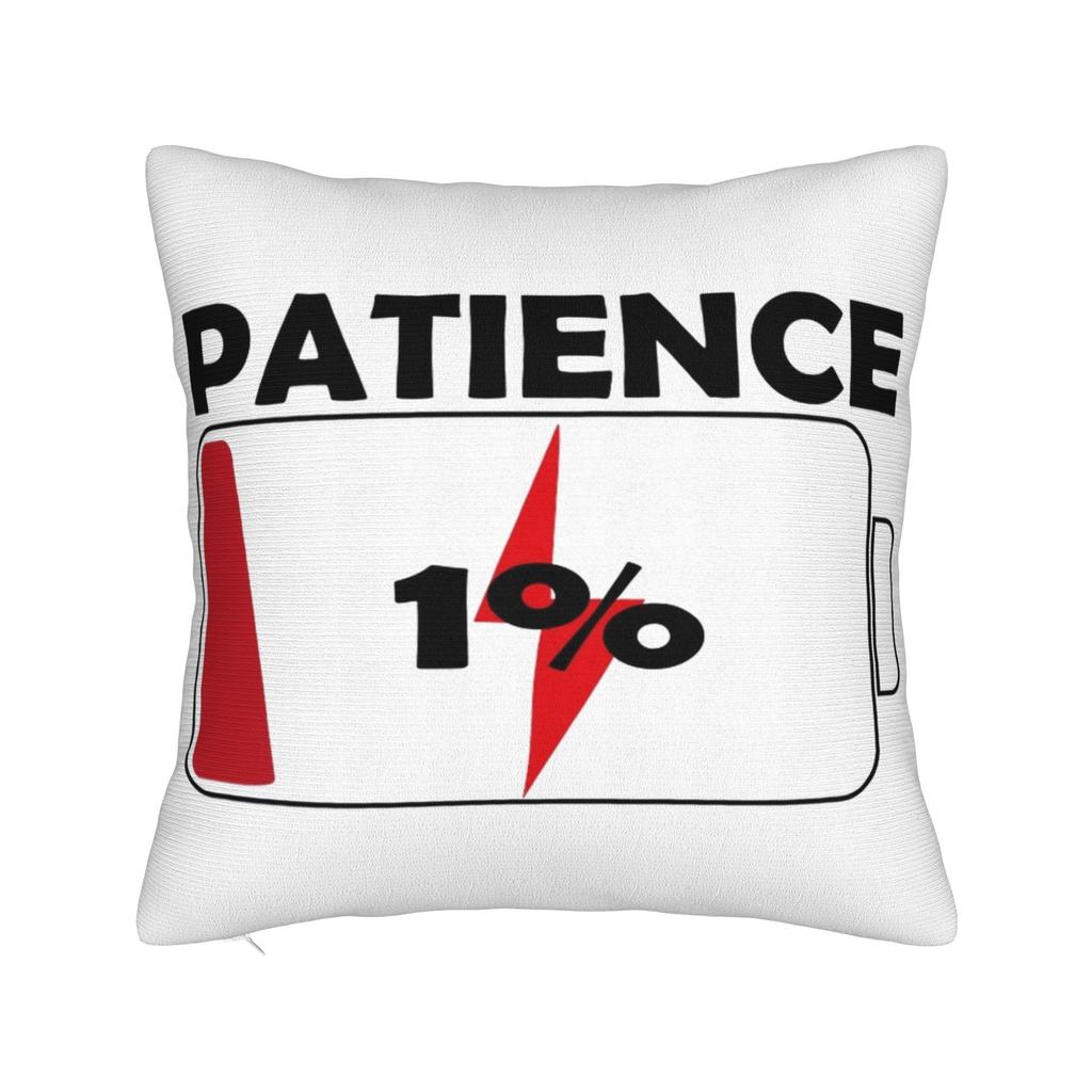 Decorative Pillowcases Patience at 1% Gift Merchandise Car Pillow Case Cover Square Multi Size