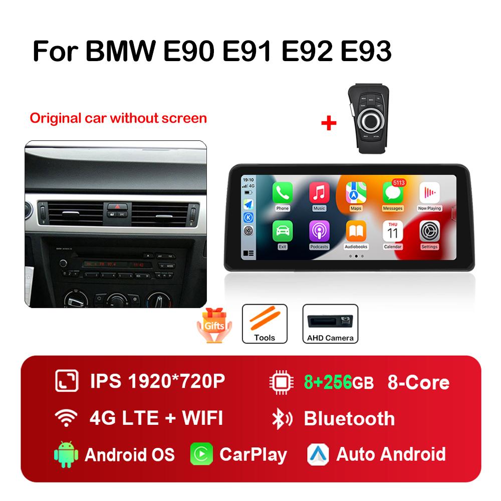 12.3 Inch Android Car Radio Multimedia Player for BMW 3 Series E90 E91 E92 E93 2005 - 2012 GPS HD Touch Screen DSP Stereo