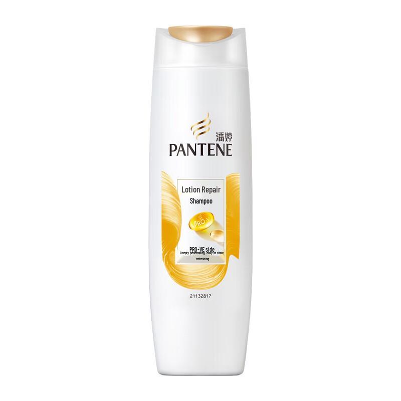 Pantene PRO-V Lotion Repair Shampoo