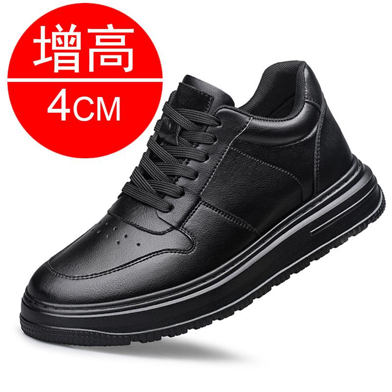 New Height Increasing Shoes For Men 6cm 8cm Invisible Elevator Sneakers Black Leather Casual Shoes Men Sneakers Big Size 46