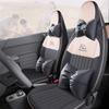 Geely Panda Mini All-Season Car Seat Cover, Fully Enclosed Universal Seat Cushion.