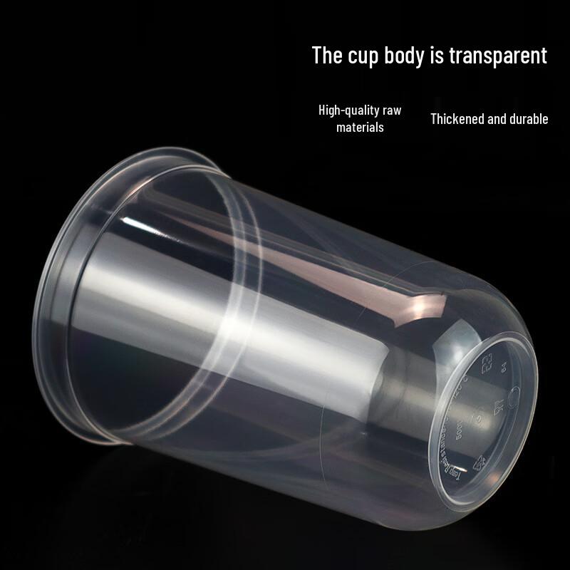 Disposable Frosted Takeaway Cups with Attached Lids