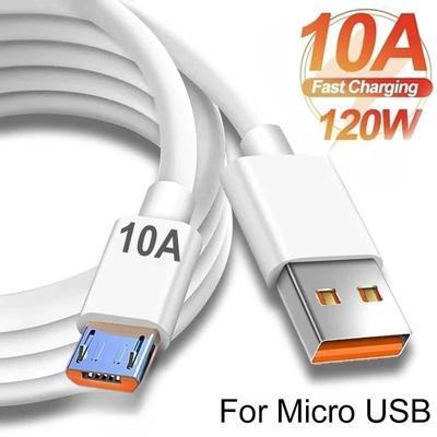 10A Micro USB Charger Cable High Speed Fast Charging USB Cord For Samsung Galaxy S7 S6 PS4 MP3 TV Stick Andriod Phones Data Cables