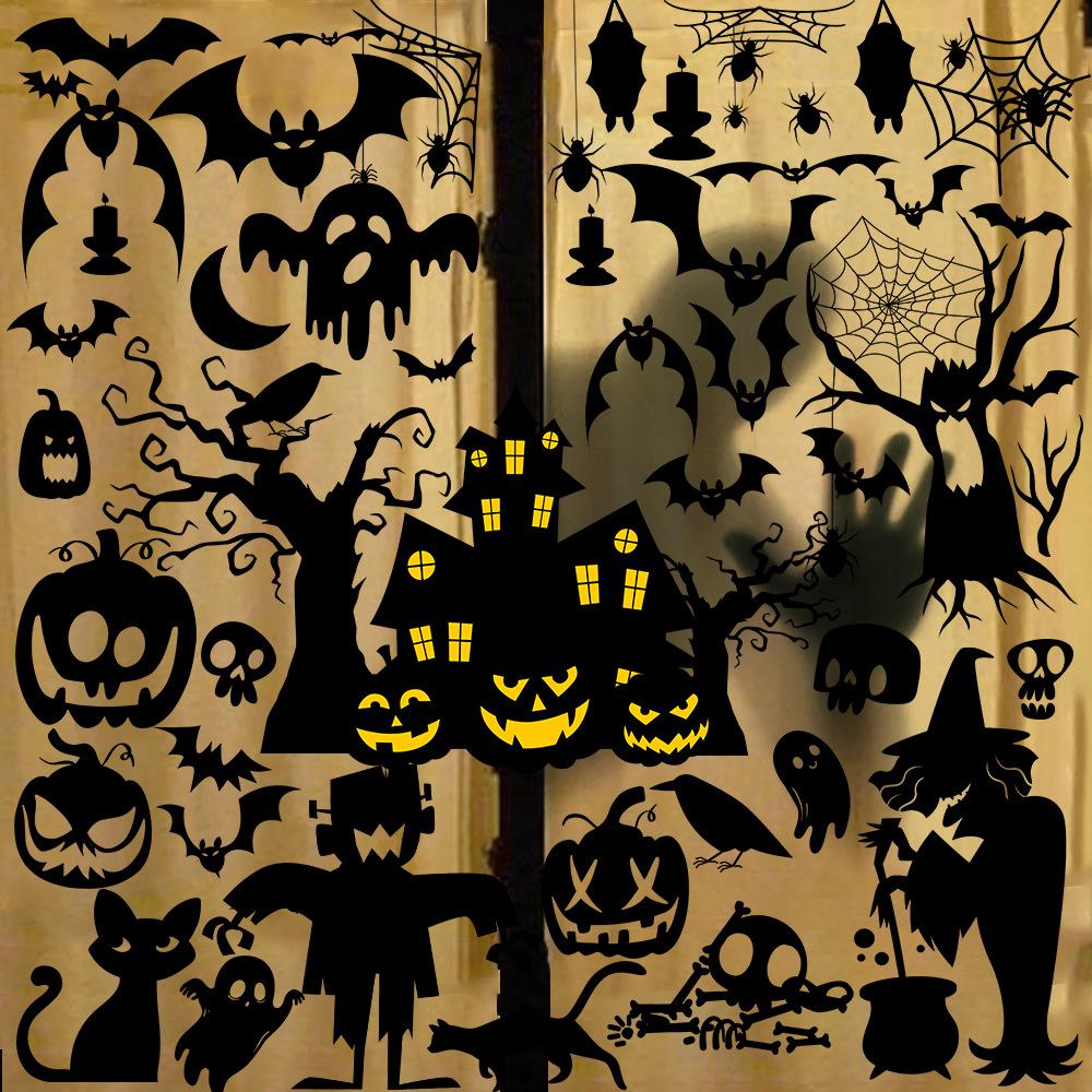 Halloween Night, Dark Design, Pumpkin Skull Stickers, Glass Stickers, Living Room Window Decorations, Electrostatic Stickers, Bar Wall Stickers