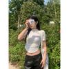 Silm Women's Summer Short Sleeve T-shirt Top Bottoming Shirt