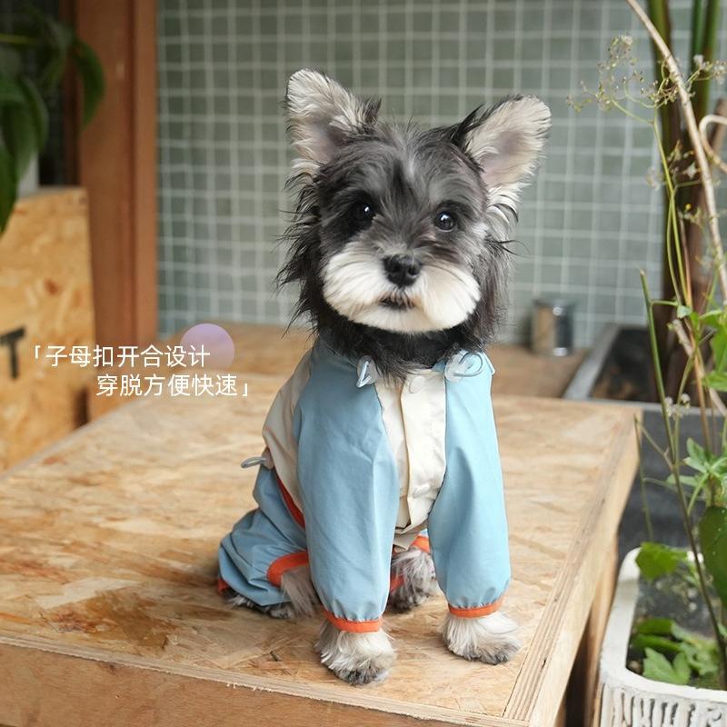 Dog Raincoat Waterproof Windproof Hooded Outdoor Jacket for Dogs Cats All Seasons Wear