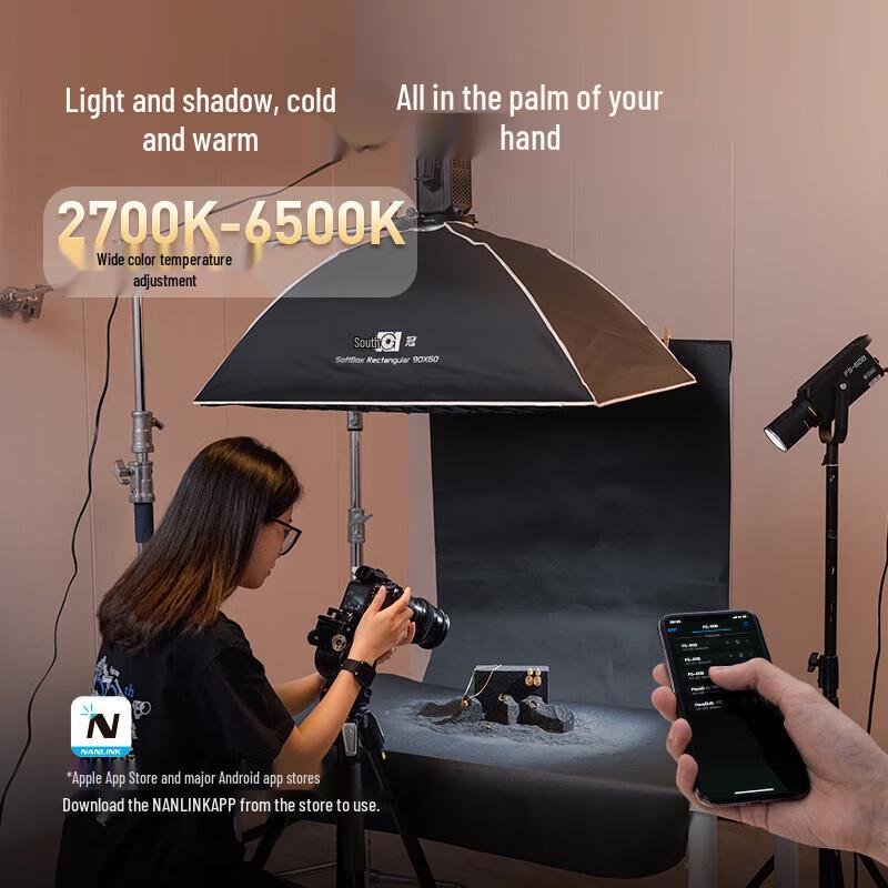 Nanguan FS-60B Bi-color Professional LED Photography Light