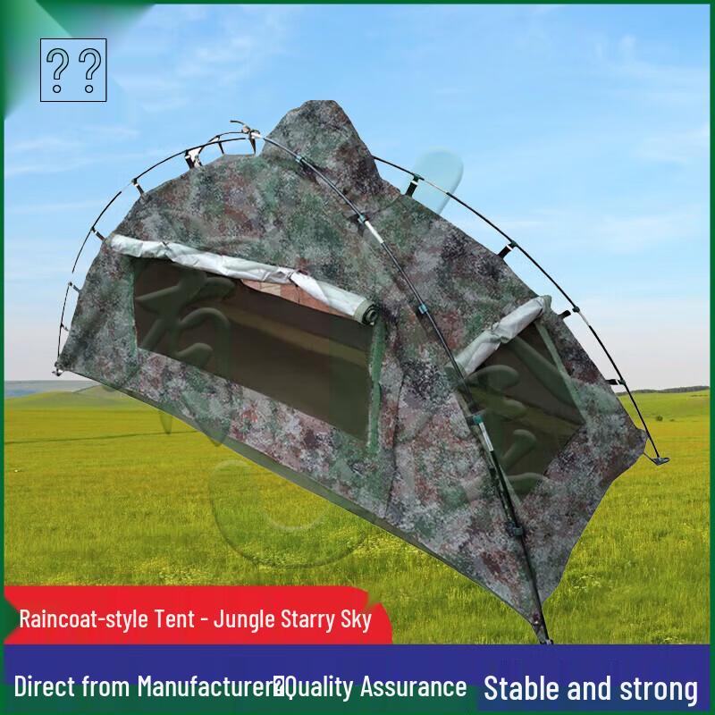 Yojin Outdoor Camping & Rescue Shelter Collection