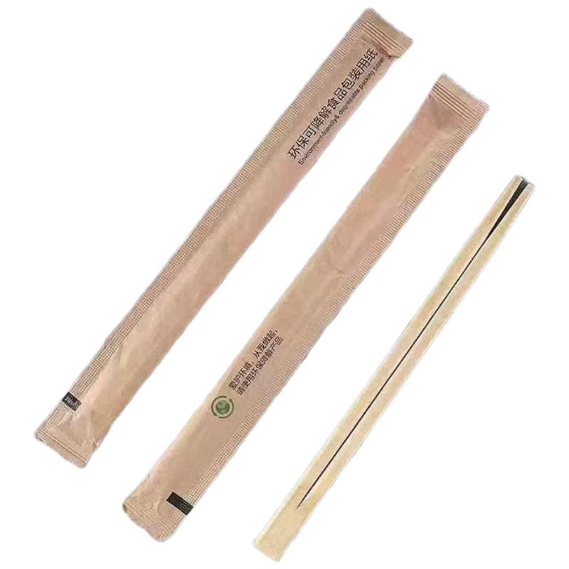 Miaoyunuo Individually Wrapped Disposable Bamboo Chopsticks
