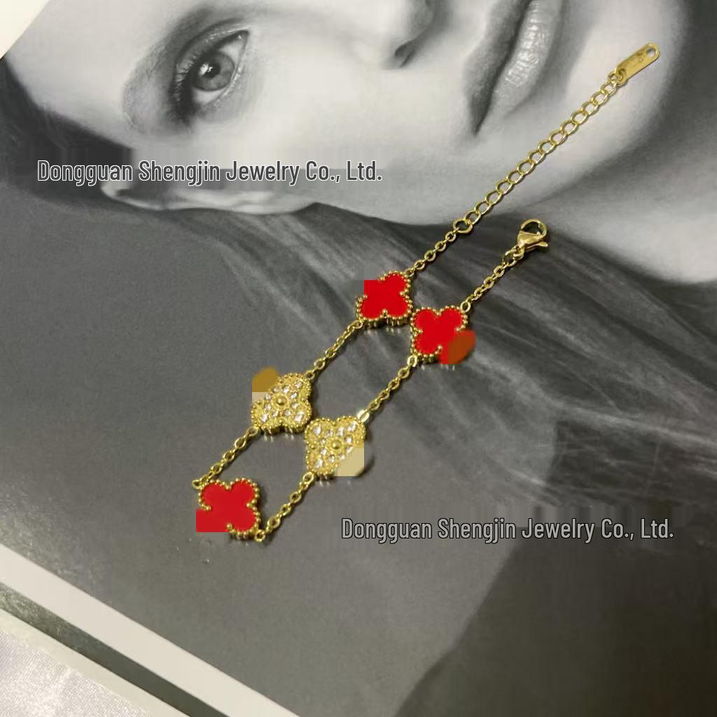 18k Gold 13mm Clover & Diamond Five-Flower Bracelet - Women's Simple, Versatile, Non-Fading Fashion Accessory
