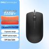 Dell MS116 Wired Optical Mouse - 2 Pack