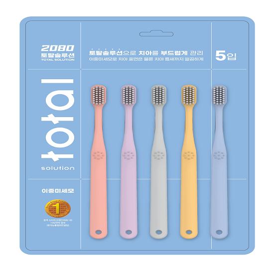 2080 Total Solution Toothbrush (5-pack) (Choose 1) (Dual-fine bristles, Ultra-fine bristles)