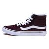 Vans Sk8 Slim Stoff Zweilagiges Rindsleder Wasserdicht Stoßfest Abriebfest High-Top Skateschuhe Damen Sneaker Burgunderrot VN0A32R2LV6