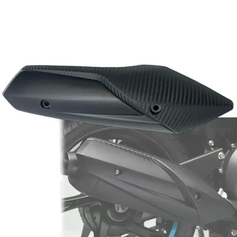 Carbon Fiber Shield Carbon Fiber Black Exhaust Pipe Shield Prevents Object Melting Protects Muffler From Dirt Bike Maintenance