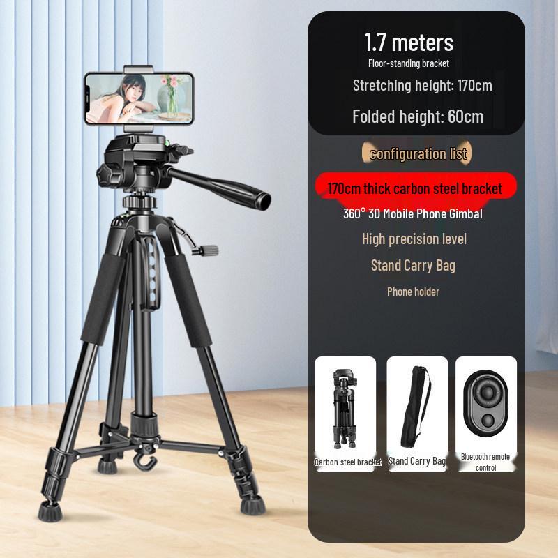 2024 Universal Phone Holder with Fill Light for Live Streaming and Outdoor Content Creators