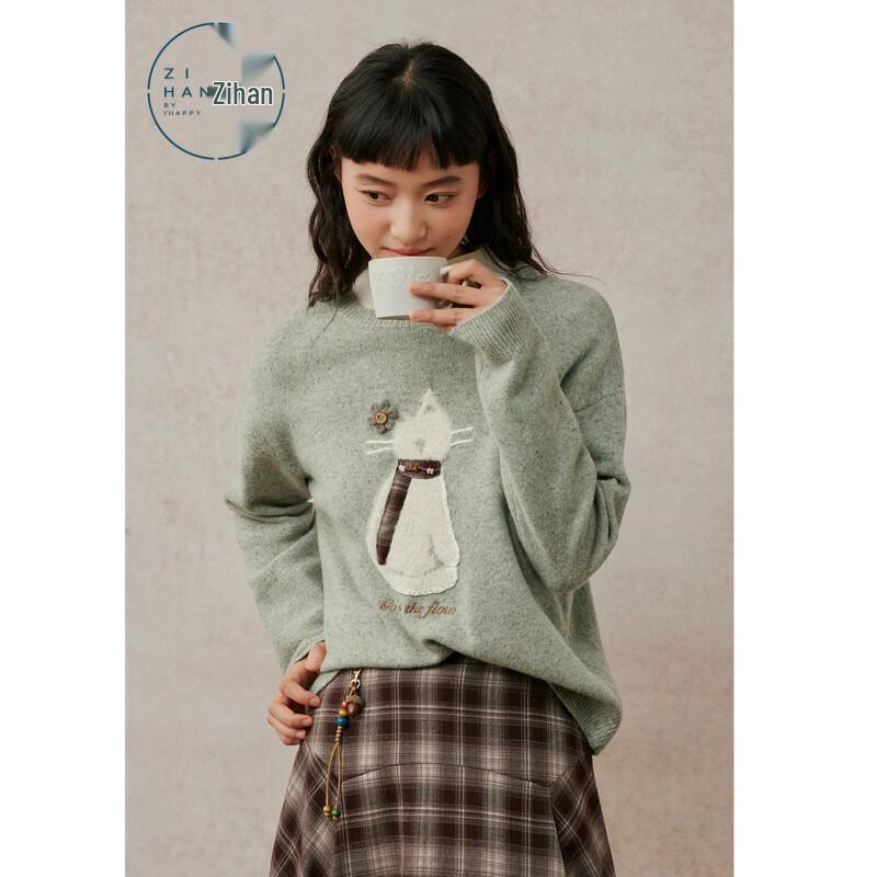 ZIHAN Damen Katze Jacquard 100% Merinowolle Rundhals Pullover
