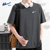 Warrior Men's Summer Ice Silk Sports T-Shirt
