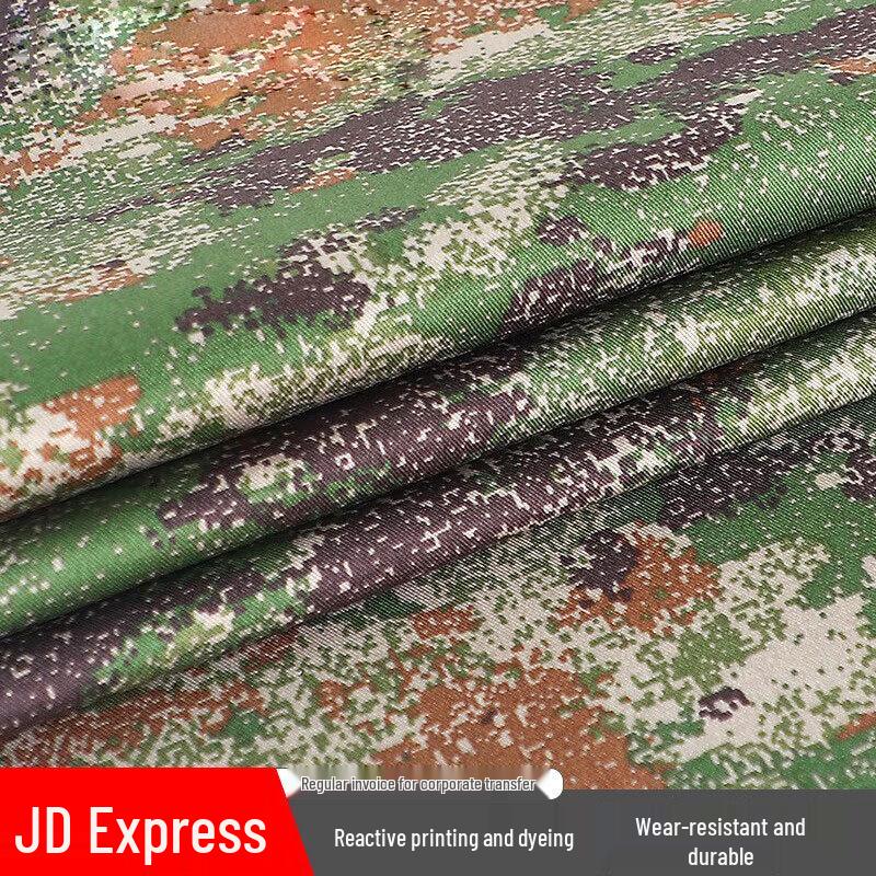 Linzhilu Starry Sky Camouflage Fabric Roll