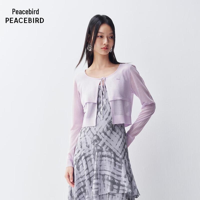 PEACEBIRD Commuter Cardigan XS