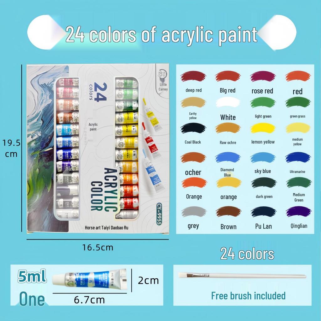 Xiaokani Acrylic Paint Set - 24 Colorfast, Waterproof Colors for Children's Art with Sun Protection