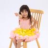 Feige Girls’ New Generation Puffy Princess Tutu Skirt