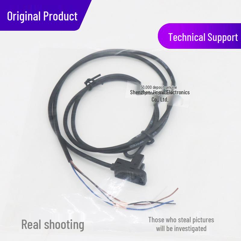 Autonics BS5-Y1R NPN Slot Sensor, 1m Cable, 4-core