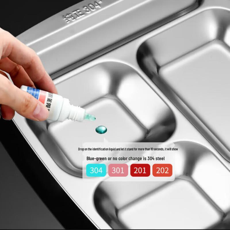 ZISIZ 201 Stainless Steel Divided Dinner Plate