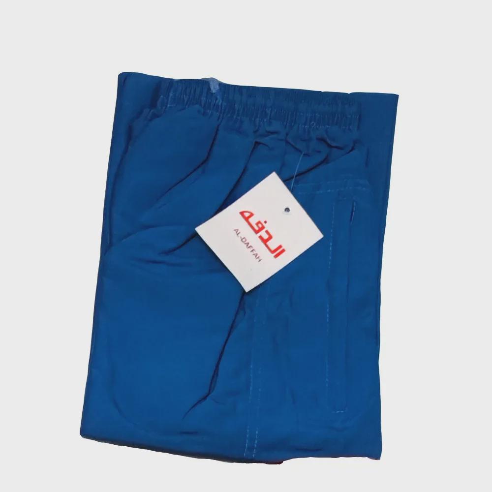 Moose Erkek Afgan Pazar Pantolonu